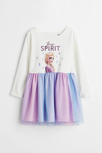 SDKB ELSA FREE SPIRIT TÜLLÜ ELBİSE