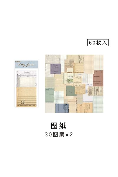 Choice E 60 Sheets Vintage Collage Scrapbooking Journal Material paper Card Making DIY Retro Source Paper .