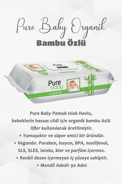 Pure Baby Buy 5 Pay 4 Organic Bamboo Extract Baby Wet Towel 90 Sheets