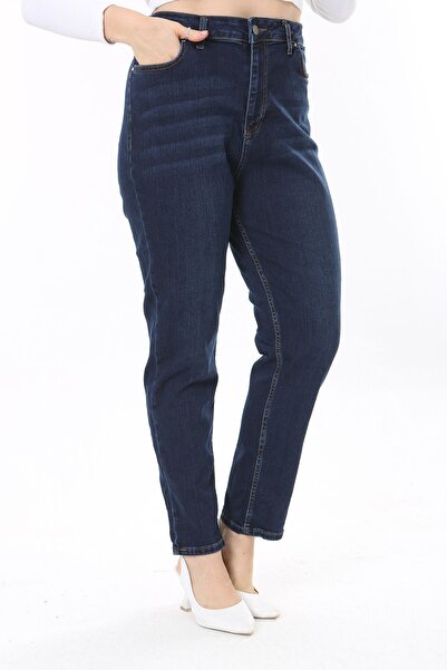 Şans Women's Large Size High Waist Tight Long Lycra Jeans 65N38091