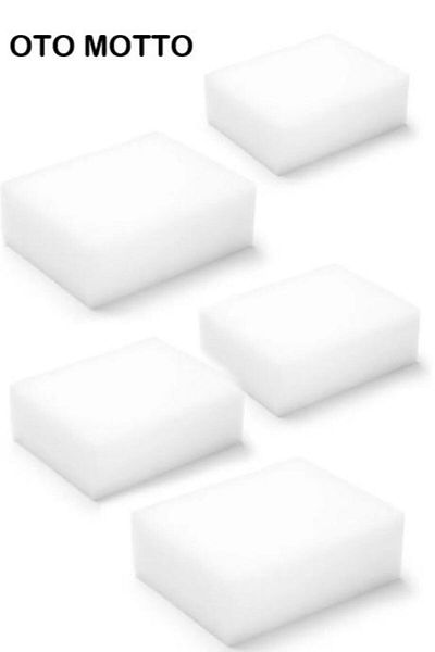 Smyak 5 White Magic Sponges