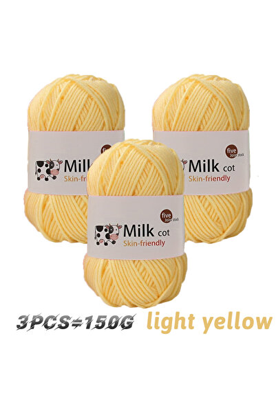 Choice 96 غزل حليب أصفر فاتح 150 جرام، غزل نسج يدوي متوسط الخشونة، كرة غزل لح...