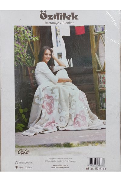 Özdilek Öykü Πούδρα Βαμβακερή Λεπτή Διπλή Κουβέρτα με κρόσσια 180x220 CM
