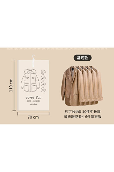 Choice أكياس تخزين مفرغة من الهواء مقاس 110 × 70 سم لتخزين الملابس والبدلات و...