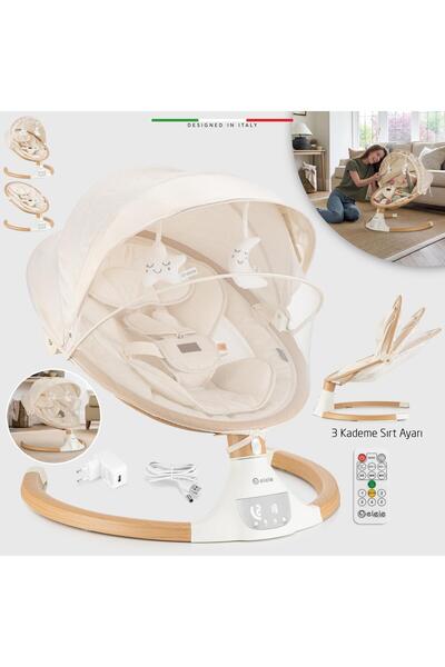 Elele Amore 2 Elektrikli Otomatik Sallanan Ana Kucağı Kademeli Bej