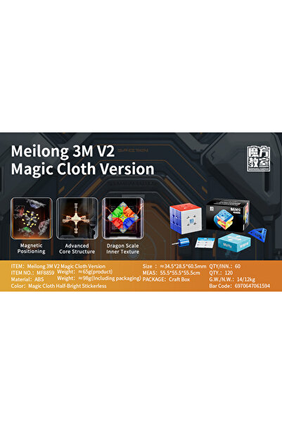 Choice MF88593x3V2 UV Moyu Meilong 3M V2 3x3x3 مكعب مغناطيسي مكعب سرعة 3x3 مك...