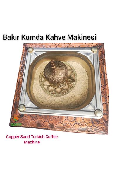 SAFİR ÇAY KAZANLARI 19X18 cm Size Square Sand Coffee Single Coffee Pot Sapphire Machine
