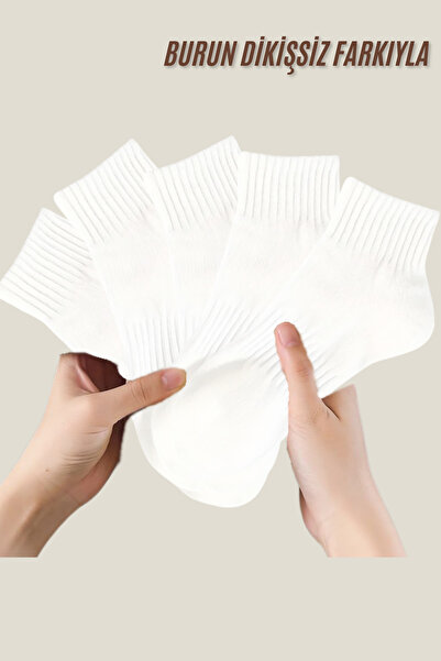 Adin 4 чифта безшевни, еластични, икономични, полудълги, хавлиени, бели зимни чорапи