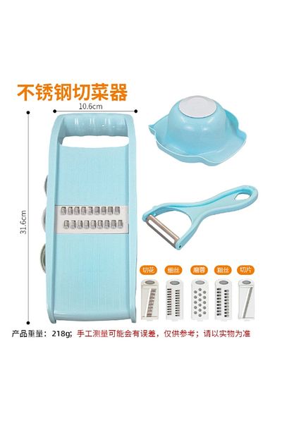 Choice BLue kit2 5 in 1 Multi-Functional Vegetable Chopper Onion Chopper Food Chopper Kitchen Mandoline Sli