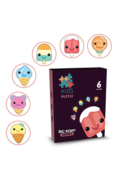 Little Story لعبة ألغاز مطابقة 6 في 1 تعليمية وممتعة - آيس كريم