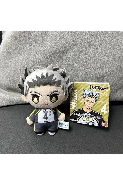 Choice 10cm NO.4 10cm Mini Haikyuu Plush Toy Volleyball Stuffed Doll Hinata Shoyo Tobio Kageyama Yu Nishino