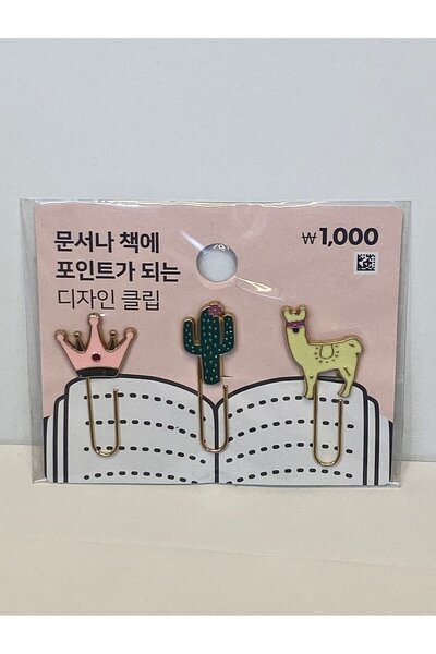 Concord Gold 3 ' lü Ataç - Kitap Ayracı - kaktüs