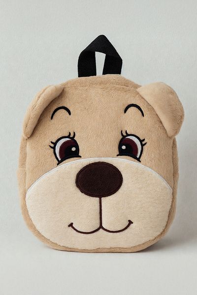 KidHug Bear Nursery Bag Doo Children's Bag Embroidered & Printed Horse Feather Fabric Children's Bag 0-8 Years