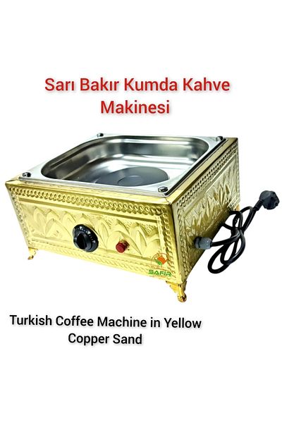 SAFİR ÇAY KAZANLARI Coffee Machine in Gold Sand - Square Sapphire Device for Home and Office