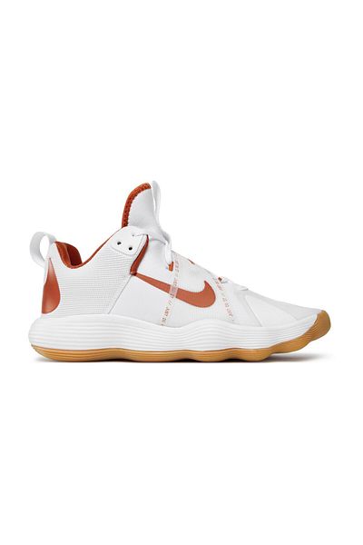 Nike Sálová obuv Bílá Dospělí