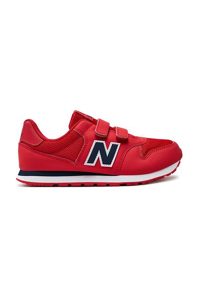 New Balance Pink Sneakers - for Children