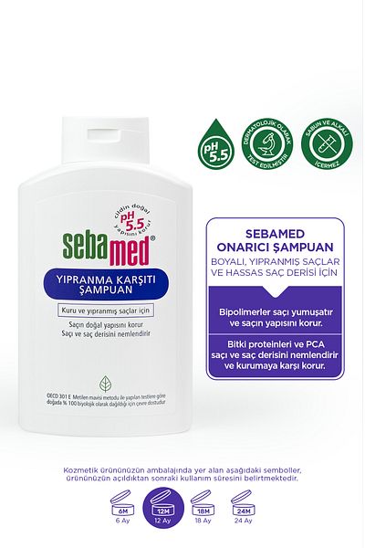 Sebamed شامبو إصلاح مرطب للشعر الجاف والتالف 400 مل