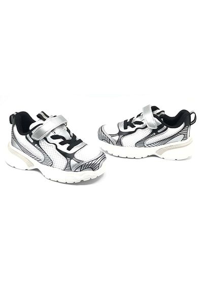 Kids Club Shoes Cool Adam Grey Pantofi sport ortopedici pentru copii