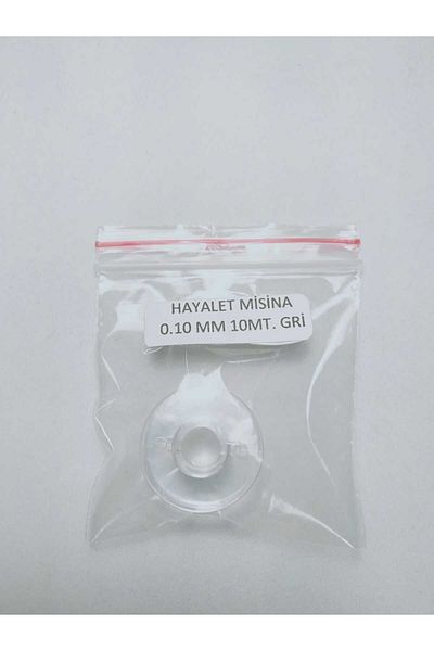 Eskişehir hobi sanat 10 metri de culoare gri Ghost Linie - 0,10 mm, mărgele de nisip fin fără elastic Bijuterii Miyuki