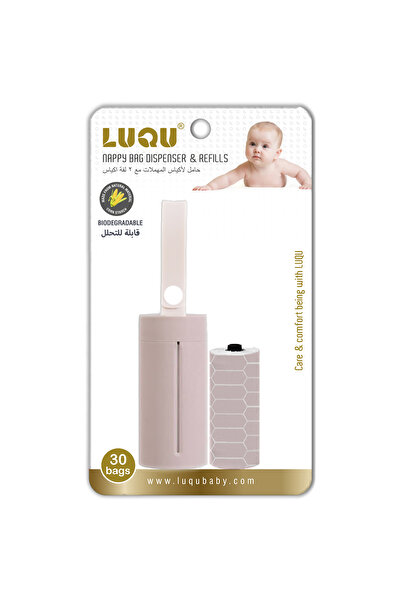 LUQU BABY أكياس حفاضات LUQU القابلة للتحلل البيولوجي والمخصصة للاستخدام مرة و...
