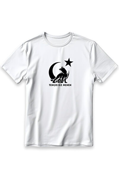 EZG Business Tengri Biz Menen Τυπωμένο Oversize Unisex Βαμβακερό T-Shirt