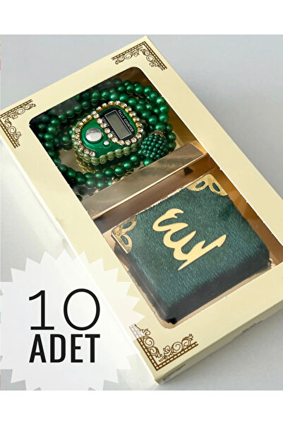 Gün هدية صغيرة من القرآن الكريم مجموعة مسبحة صلاة من اللؤلؤ