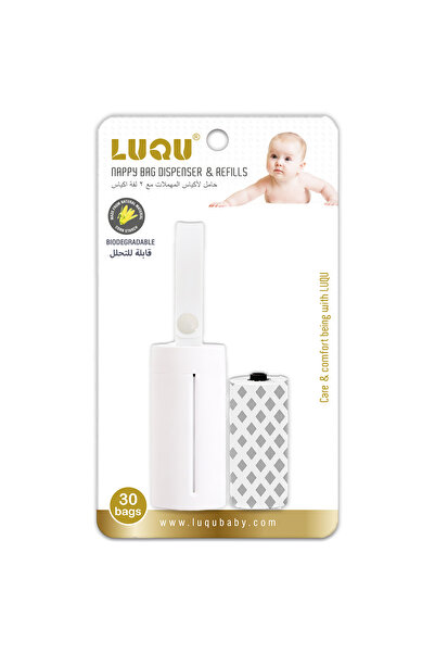LUQU BABY أكياس حفاضات LUQU القابلة للتحلل البيولوجي والمخصصة للاستخدام مرة و...