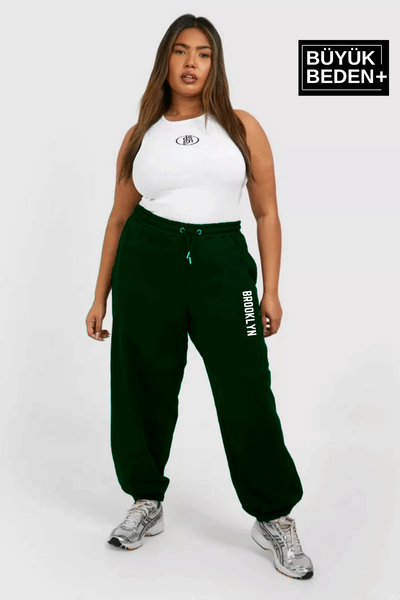 Superlife Women's Plus Size Leg Elastic Brooklyn Printed Slim Sweatpants Spr25Eak53