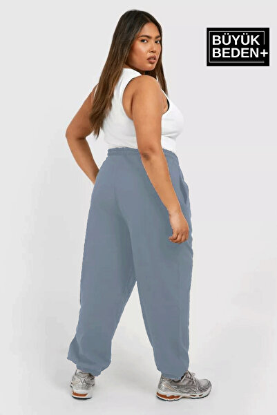 Superlife Women's Plus Size Big Brooklyn Printed Slim Sweatpants with Elastic Legs Spr24Beak49