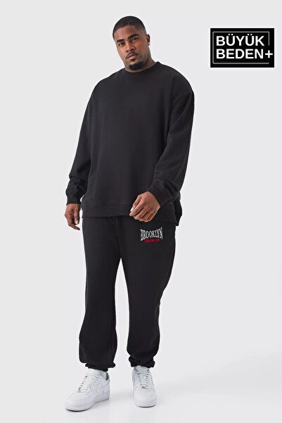 Superlife Büyük Beden Paça Lastikli Buyuk Brooklyn Baskılı İnce Eşofman Altı ...