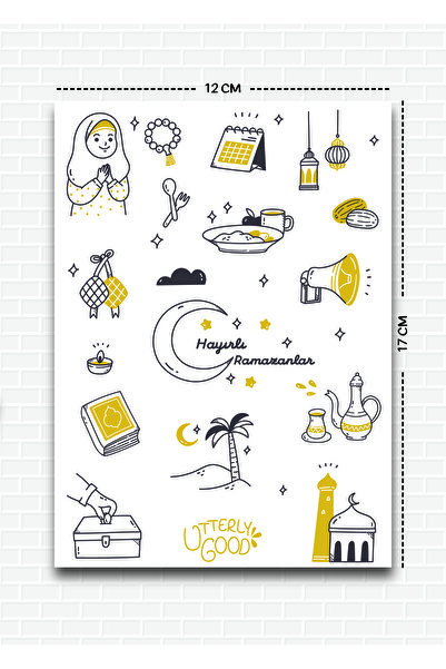 Utterly Good Ramazan Sticker | Bullet Journal | Notebook | Ajanda | Scrapbook...