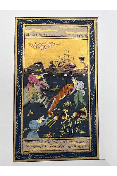 Hasyılmaz Handmade Miniature Picture Named Warriors of the Forest 20.5X12 cm