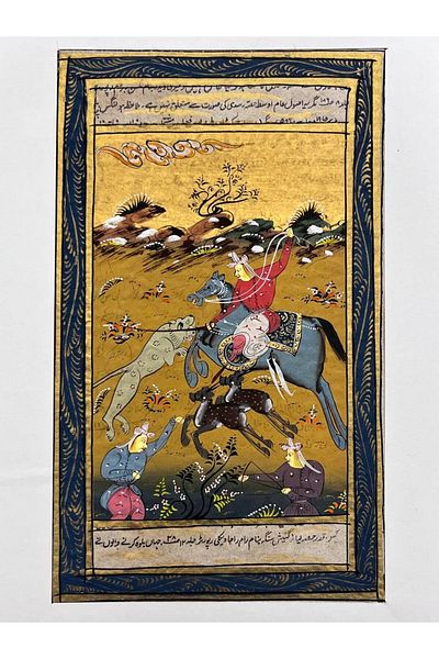 Hasyılmaz Handmade Miniature Painting Named Tiger Encounter 20.5X12 cm