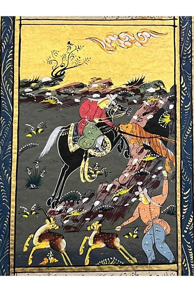 Hasyılmaz Handmade Miniature Picture Named Hunters of Ancient Forest 20.5X12 cm