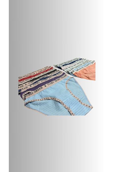 CUBBUX 10 chiloți colorați cu scris în talie