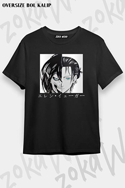 ZOKAWEAR Tricou unisex oversize Attack On Titan Eren Yeager2 cu imprimeu