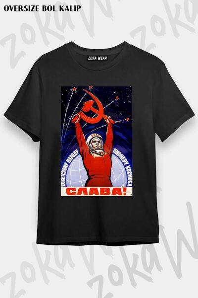 ZOKAWEAR Unisex Oversize Kalıp Slava Cccp Sovyetler Birliği Tasarım Baskılı Tshirt