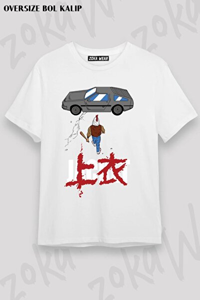 ZOKAWEAR Hotline Miami Neo Tokyo Printed Unisex Oversize Tshirt
