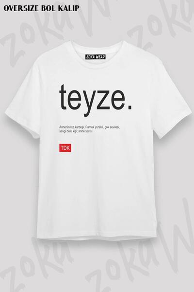 ZOKAWEAR Unisex Oversize Kalıp Teyze Tdk Organik Tasarım Baskılı Tshirt