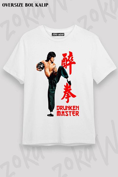 ZOKAWEAR Μπλουζάκι Drunken Master V2 Jackie Chan με στάμπα Unisex Oversize