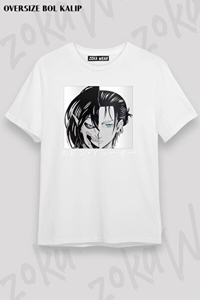 ZOKAWEAR Унисекс тениска с надпис Attack On Titan Eren Yeager2 Design