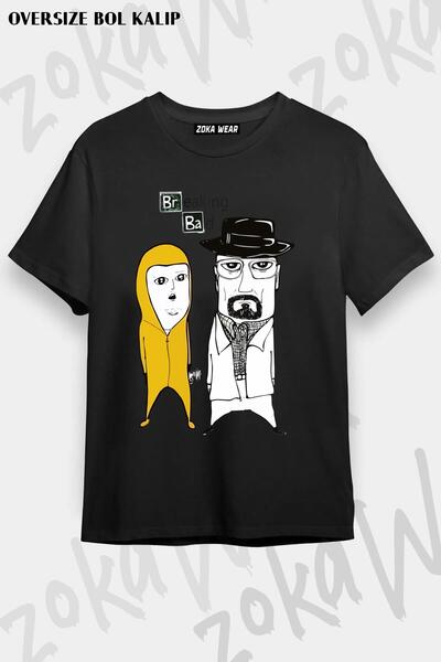ZOKAWEAR Unisex Oversize Kalıp Breaking Bad Heisenberg Tasarım Baskılı Tshirt