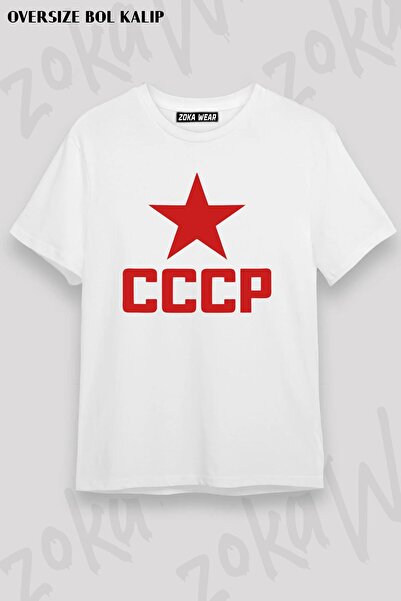 ZOKAWEAR Μπλουζάκι με στάμπα Unisex Oversize Red Cccp Σοβιετικής Ένωσης