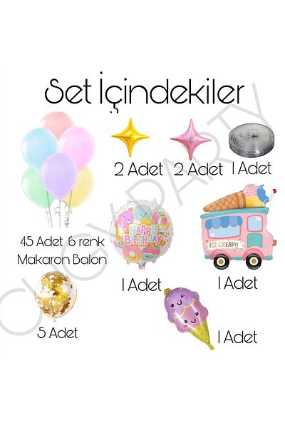 CUGY MAKARON COLORS ΠΑΡΑΓΓΕΛΙΑ ΠΑΡΑΓΓΕΛΙΑ ΚΟΥΠΟΛΑ ΠΑΡΑΓΓΕΛΙΑ ΠΑΡΑΓΓΕΛΙΑ ΑΣΤΕΡΙΑΣ ΣΕΤ ΣΤΟΛΙΚΟ ΣΕΤ ΓΕΝΕΘΛΙΩΝ