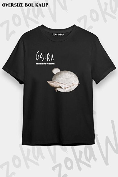ZOKAWEAR Μπλουζάκι με στάμπα Unisex Oversize Gojira 2 Design