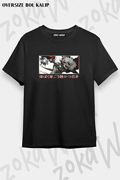 ZOKAWEAR Unisex Oversize Mould My Hero Academia Katsuki Bakugoo Design Printe...