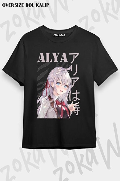 ZOKAWEAR تيشيرت مطبوع بتصميم الرسوم المتحركة Alya مقاس كبير للجنسين
