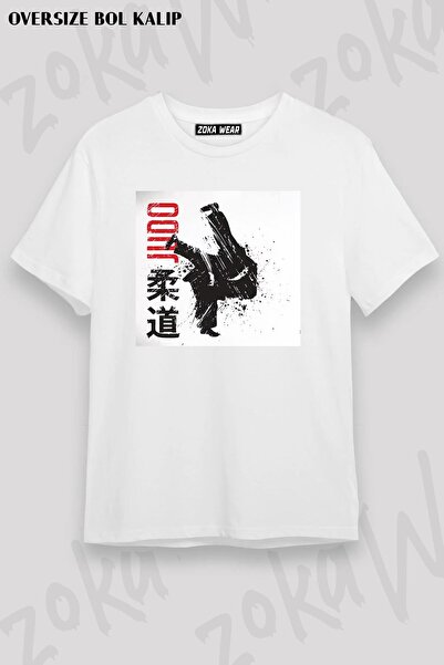ZOKAWEAR Tricou unisex oversize cu imprimeu Judo v2 Design