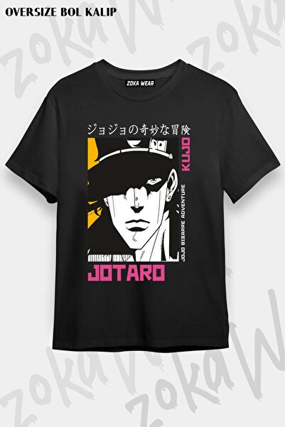 ZOKAWEAR Μπλουζάκι με μοτίβο Unisex Jojo's Bizarre Adventure Jotaro