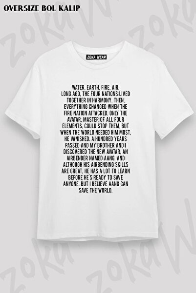 ZOKAWEAR Avatar unisex oversize, ultimul tricou imprimat cu design